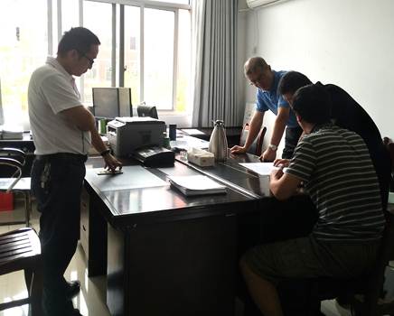 ˵��: C:UsersAdministratorDesktopIMG_20210623_155631.JPG