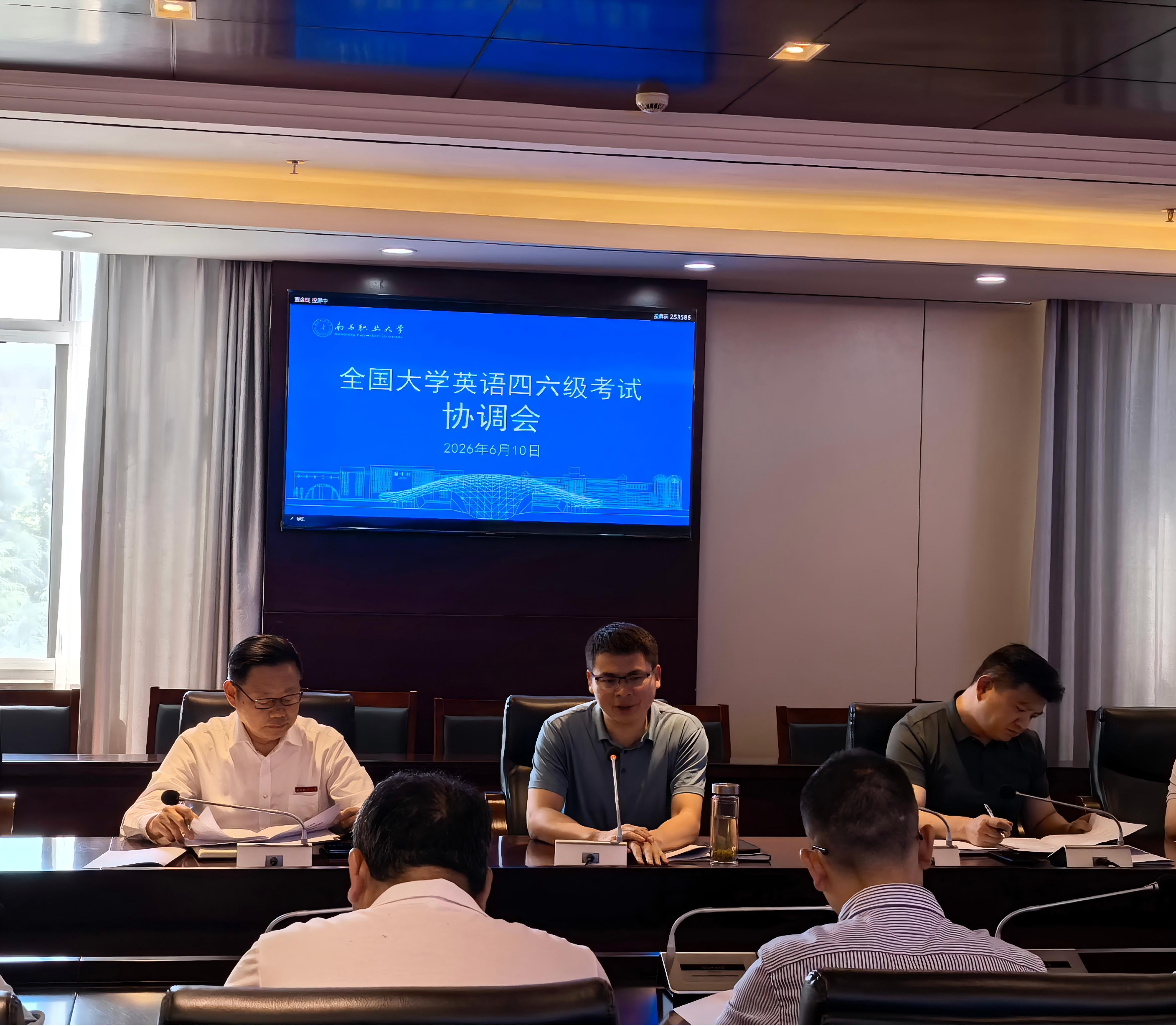 file___media_Photo_1401_IMG_1781073290_1309_IMG_20260610_143310(1).jpg