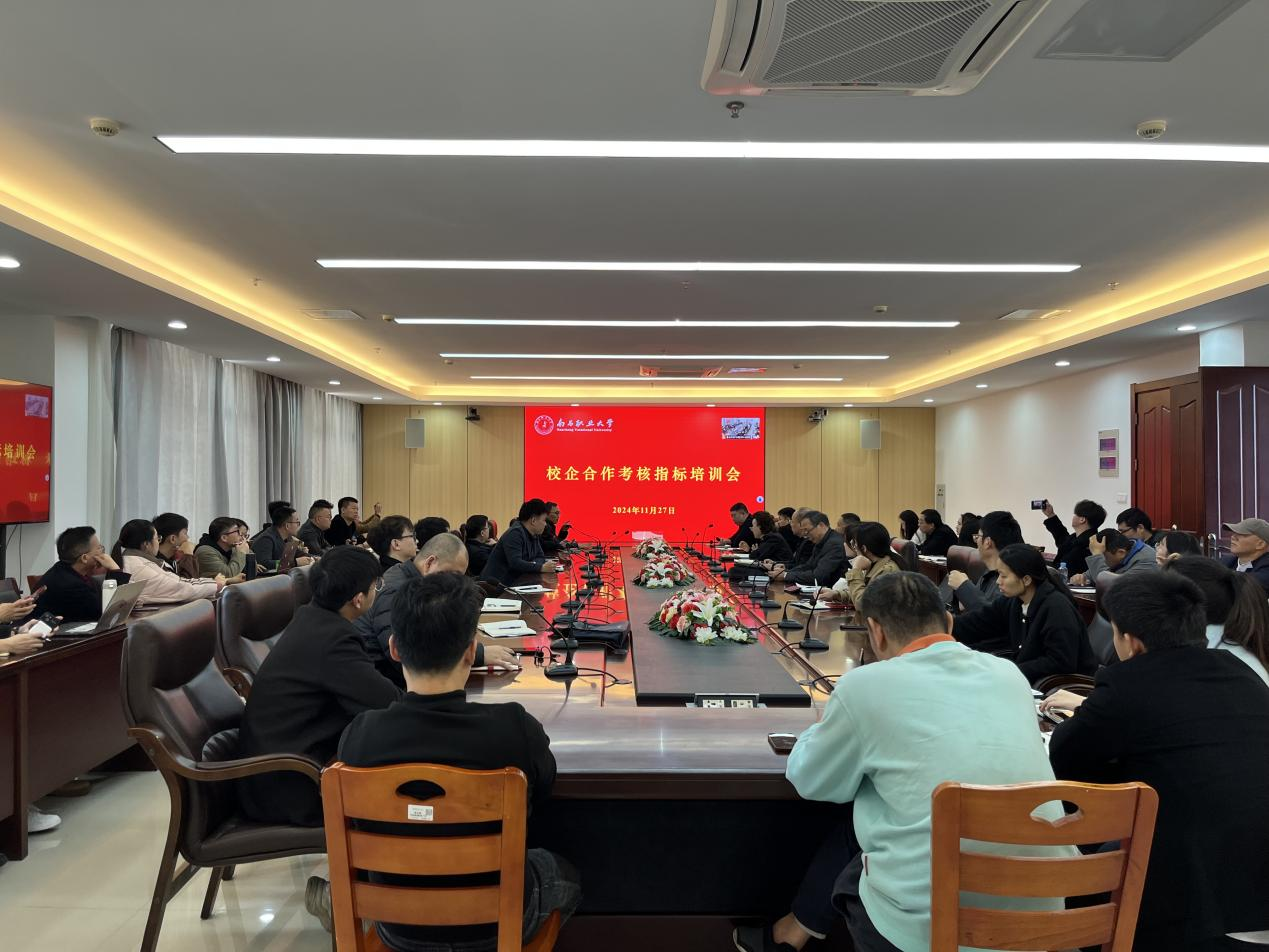 1732847903120686.png 图片5.png