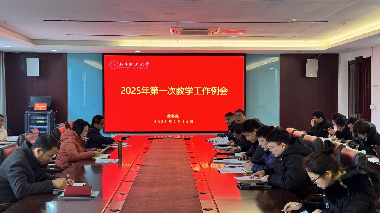 1739684577288872.png 图片1.png