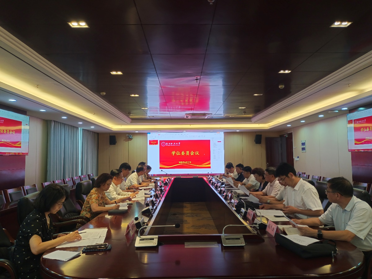 1751681786591471.png 学位.png